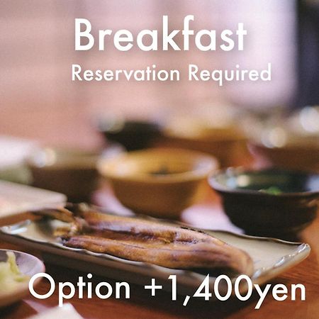 Wakatake Hotel Katsuura  Ngoại thất bức ảnh